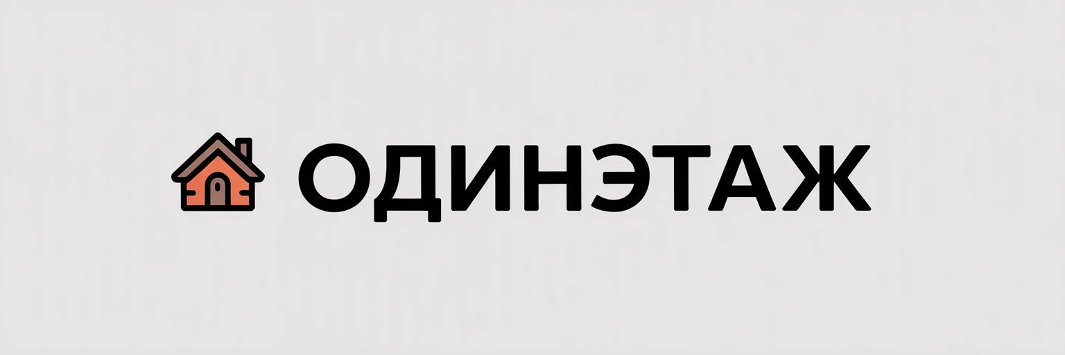 ИЖС-Вестник